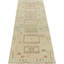 One-of-a-Kind 2'3x6'2 Hand Knotted Area Rug