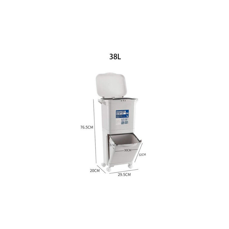 Poubelle à double couche 38l avec pédale et roues - Bac de tri multi-compartiments pour la maison, la cuisine et le recyclage