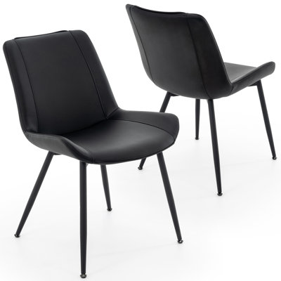 Dining Chairs Set Of 2, PU Leather Modern Armless Kitchen Dining Room Chairs, Upholstered Accent Side Chairs With Metal Legs by George Oliver