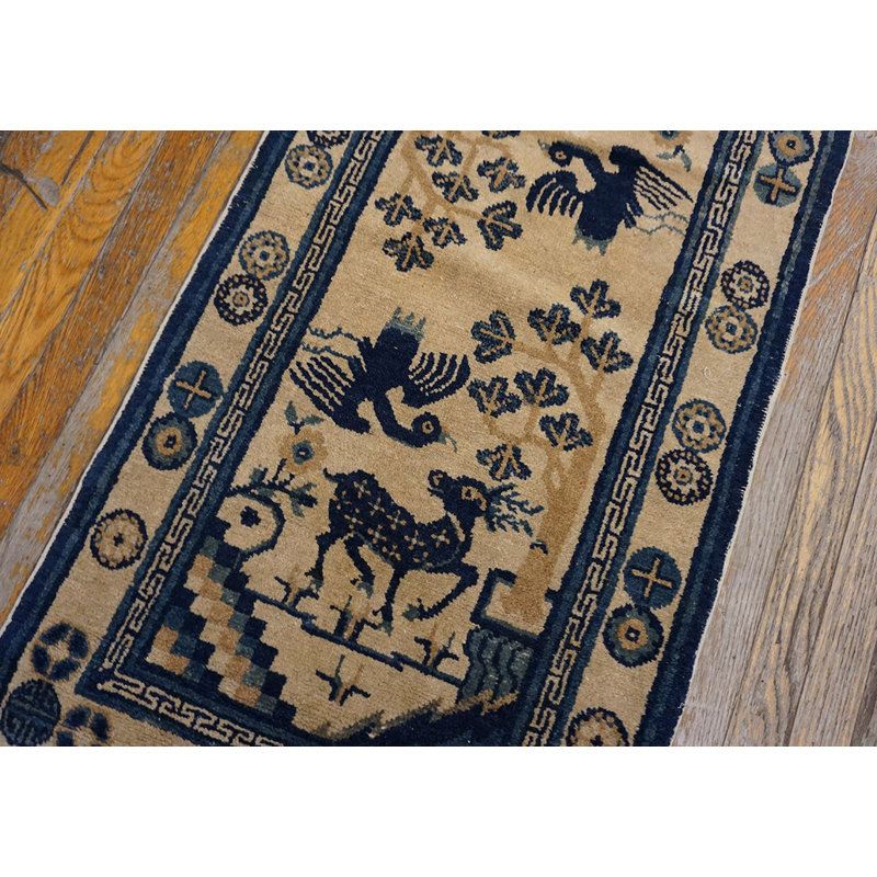 Tapis noué géométrique antique chinois antique Baotou