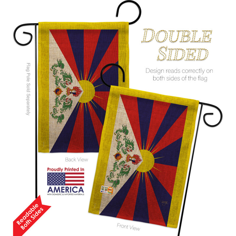 Double Sided 18.5'' H x 13'' W Polyester Flag Set