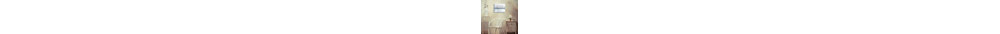 Trinx Gallery Wrapped Canvas By Jane Campion: "Only when you are relaxed can you see what’s g-1290409077