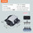 Shauri Plug-in Pump