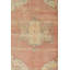 One-of-a-Kind 7’8” X 10’ Hand Knotted Area Rug