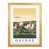 Oak Wood Frame is unavailable