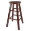 Tabouret de bar Azaya-93809221-93809220-98809486