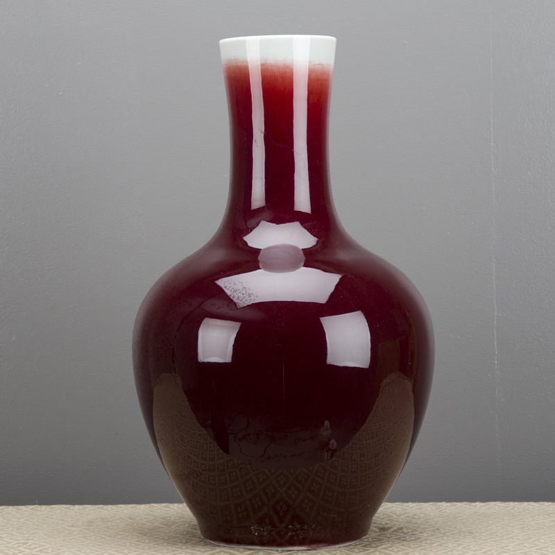Porcelain Vase with Oxblood Red Glaze