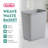 3.4 Gallon Open Plastic Waste Basket