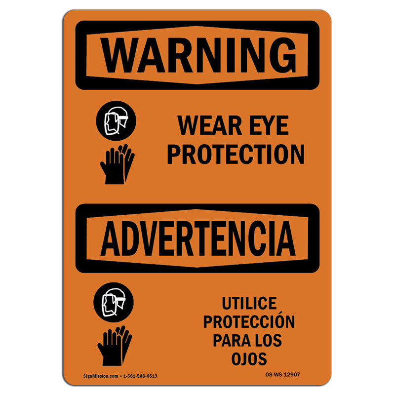 Porter un panneau de protection pour les oreilles, H 18 po x l 12 po x P 0,1 po