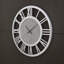 Horloge murale Reinport