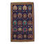 Wool Ikat Area Rug