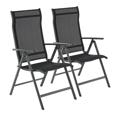 Sun Lounger