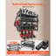 Power Tool Organizer Wall Mount 4-Layer Drill Storage Rack 4 Drill Holders