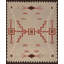 Southwestern Area Rug in Beige/Red
