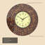 Horloge murale 19 po Mckynlie