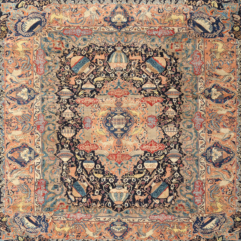 Catalya Oriental Indoor Rug, Square 8'