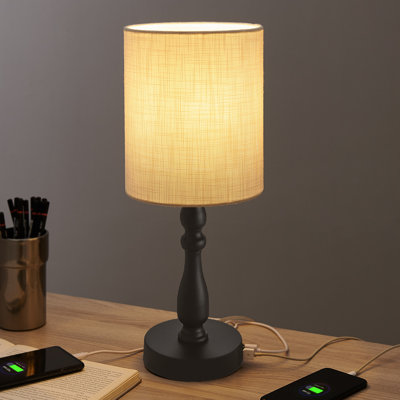 Cearra Metal USB Table Lamp