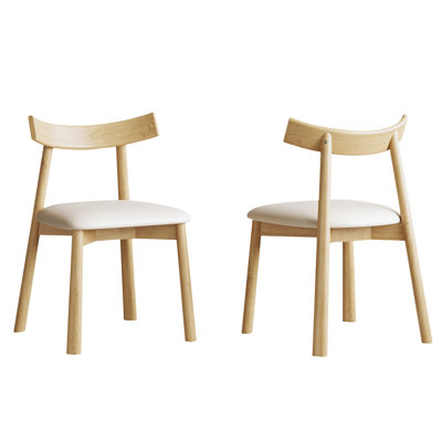 Ensemble de 2 chaises de salle à manger modernes, chaises de cuisine ergonomiques sans accoudoirs avec coussins épais, revêtement en cuir et pieds en bois robustes, chaises à dossier incurvé pour restaurant, café, chambre à coucher