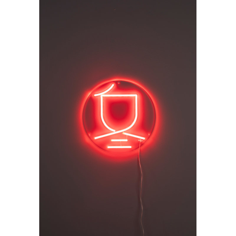 Sya 1 - Light Flush Mounted Sconce