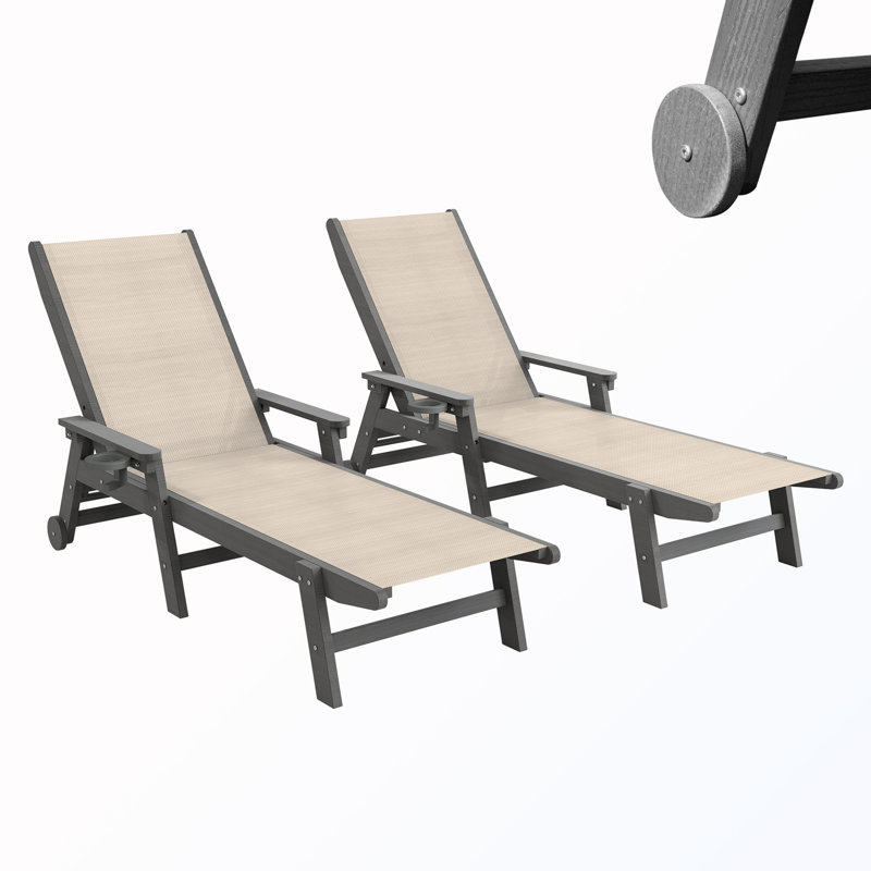 Chaises longues d'extérieur inclinables avec roulettes (ensemble de 2), Beige