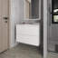 Meuble-lavabo flottant avec deux tiroirs et lavabo Smoot, blanc