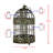 Hartzell Caged Hopper Bird Feeder