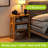 Hivay 17.9'' W Solid Wood Nightstand
