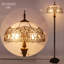 Lampe sur pied 64 po Alexeya