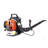OSAKAPRO 52CC 2-Cycle Gas Backpack Leaf Blower With Extention Tube