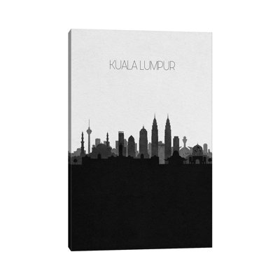 " Kuala Lumpur, Malaysia City Skyline " by Ayse Deniz Akerman