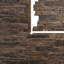 Panneau avec imitation de pierres EverStone Acadia-88289437