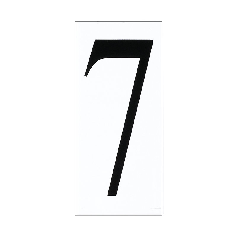 Numéro de maison Brookwood, 7, Blanc