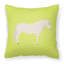 Coussin décoratif extérieur carré à contrôle cheval-48709706-23813299
