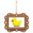 Personalized Duck Key Chain