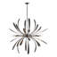 Dahlia Sputnik Sphere Chandelier-64100490-37311576