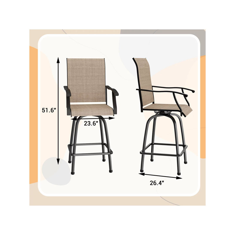 Deert Outdoor Stool