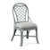 Trellis Back Side Dining Chair