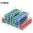 Damontre Can Organizer-2115123061