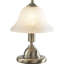 Brownsburg Metal Table Lamp-5080126