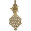 Moorish Door-knocker W/ Ornate Details