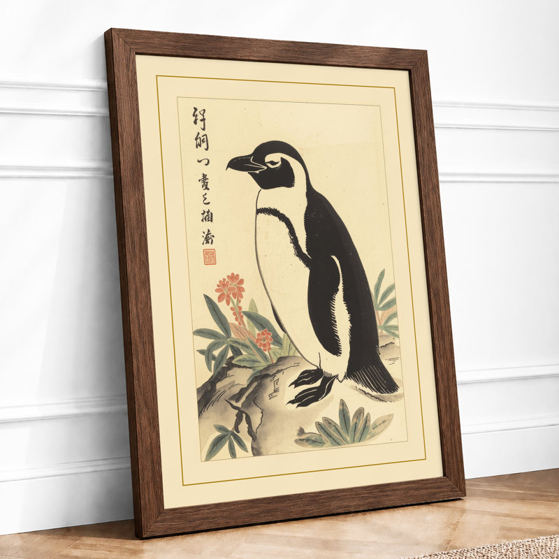 Penguin with Blossoms Japandi - Framed Print, A1 - 84.1 x 59.4 cm, Walnut