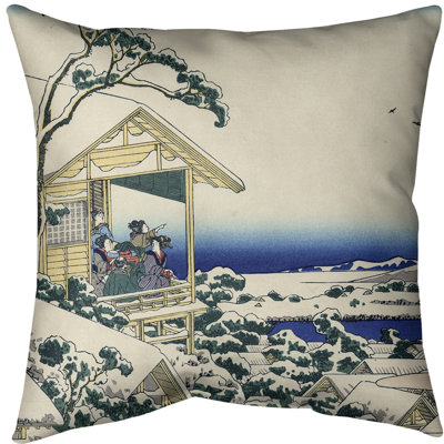 Coussin Tea House at Koishikawa