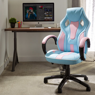 X Rocker Maverick Height Adjustable Gaming Chair