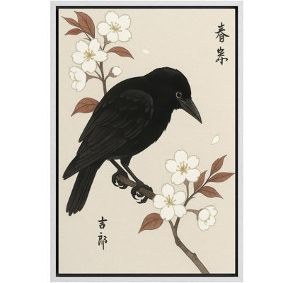 «Black Bird on Cherry Blossom Branch», reproduction d'art sur toile encadrée dans la chambre principale