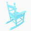 Chaise berçante intérieure ou extérieure-1292221793