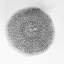 Pouf rond en coton 20 x 20 Yuny-93563051