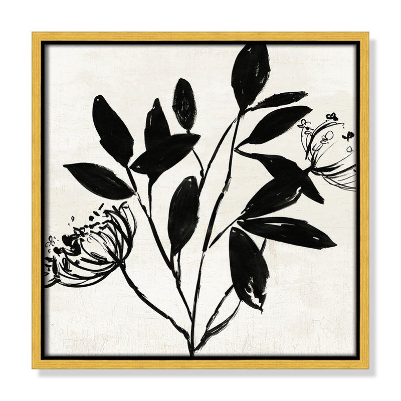 «Unafayez I» - reproduction d'art, Toile encadrée d'or, H 13,5 po x l 13,5 po x P 2 po