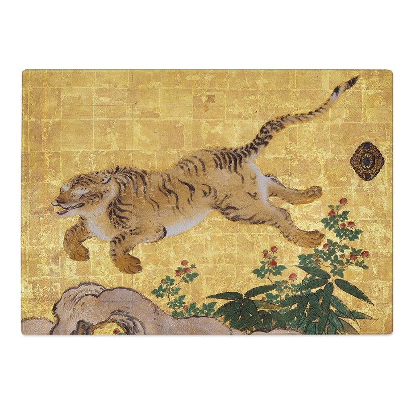 Glass Leaping Tiger by Hashimoto Gaho Chopping Board, 39 cm W x 28.5 cm L