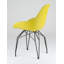 Fauteuil Masami-1560578050-1592211600