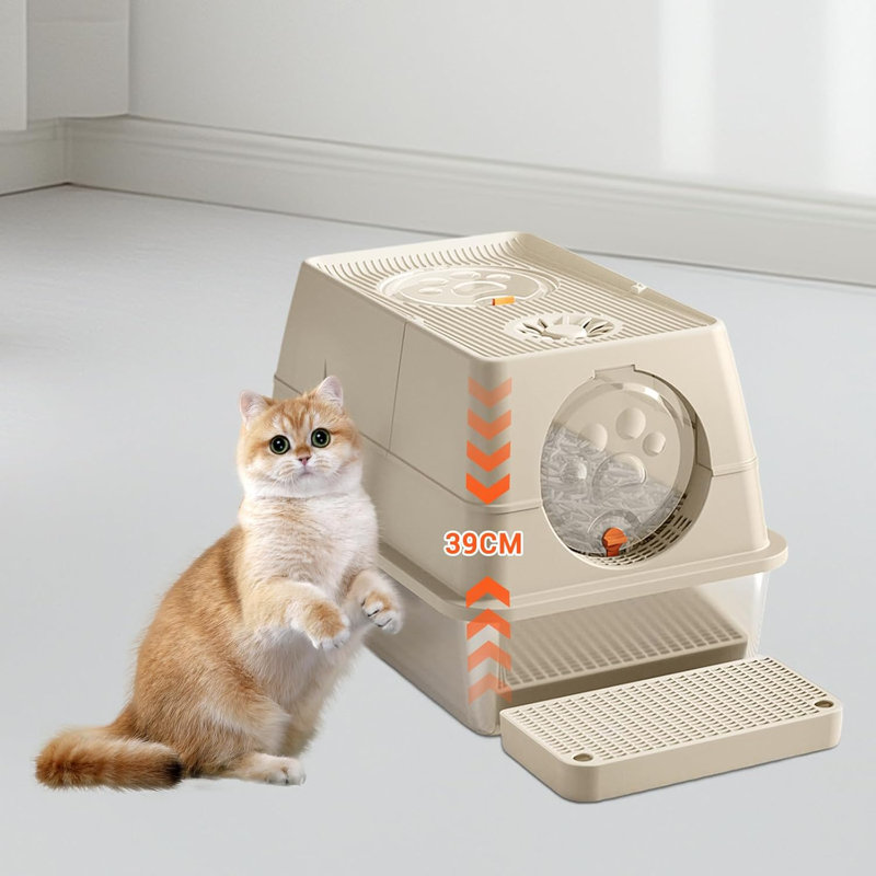 Stainless Steel Litter Box Enclosure, Beige